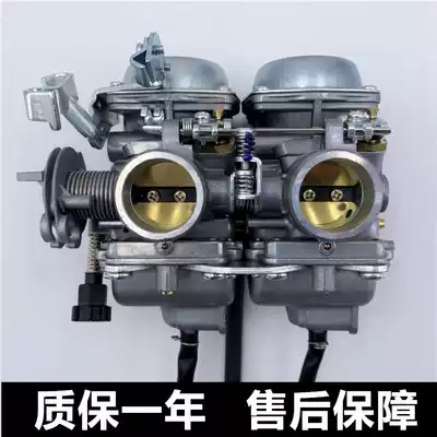 Applicable locomotive CBT250 carburetor Honda Wang CBT125 dual-cylinder DD250 engine CA250 carburetor