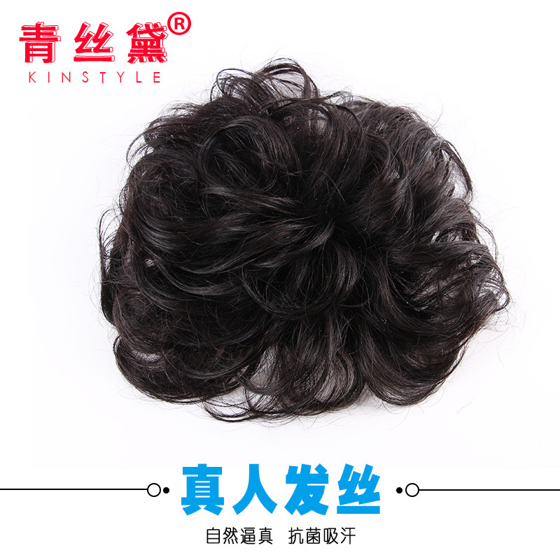 Green Silk Dei Wig Fluffy Head Without Mark for Real Hair Tonic Hair FLUFFY WOMAN THIN SHORT CURLY HAIR INVISIBLE TONIC BLOCK