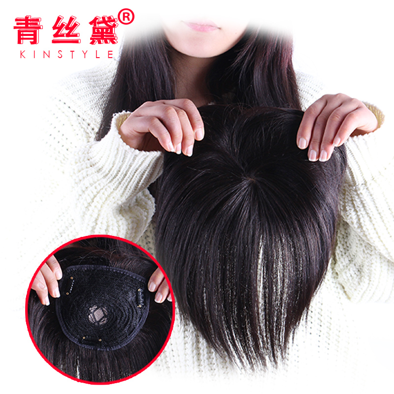 Greens Dei Hair Hair Top Real Hair Hair Tonic Hair-topped Hair Lump REAL HAIR TOP FAKE HEAD WOMAN