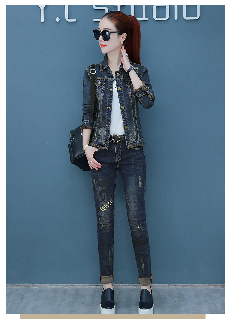 Tenue de loisirs femme - Ref 3237904 Image 19