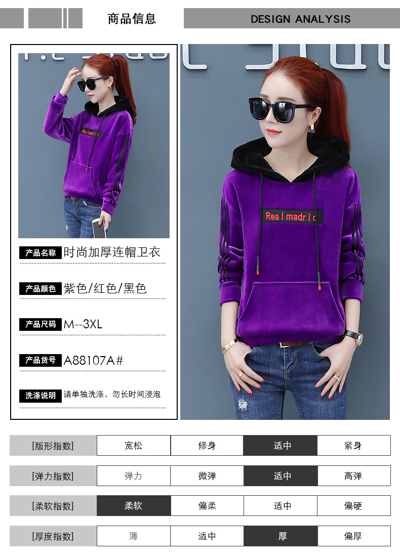 Sweatshirt femme - Ref 3217042 Image 16