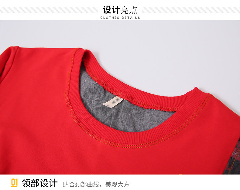 Tenue de loisirs femme - Ref 3238933 Image 10