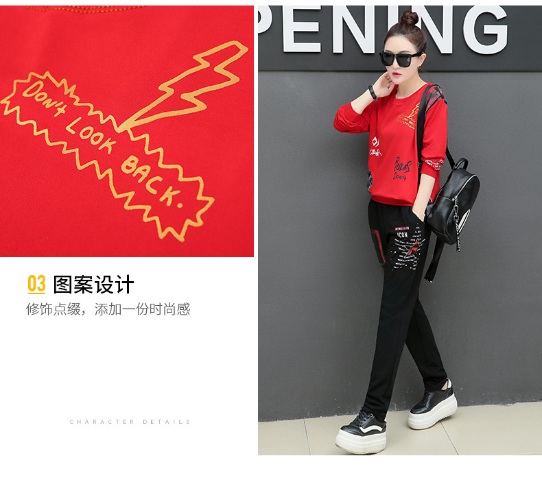 Tenue de loisirs femme - Ref 3238933 Image 12