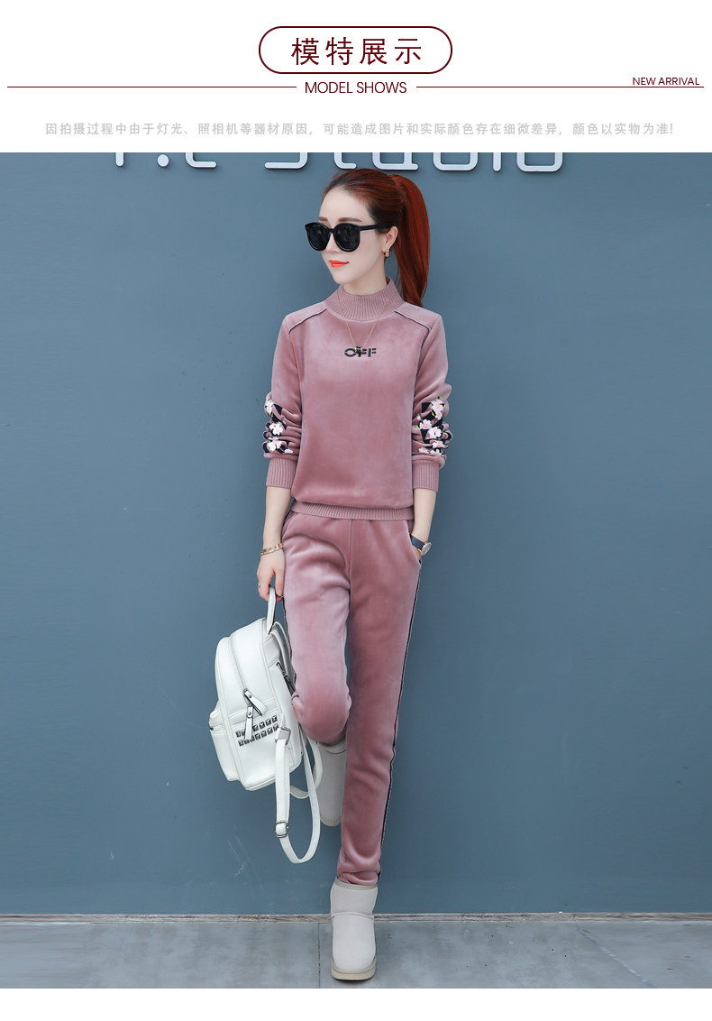 Tenue de loisirs femme - Ref 3238970 Image 18