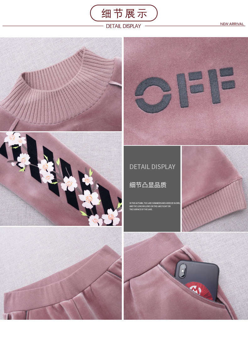 Tenue de loisirs femme - Ref 3238970 Image 39