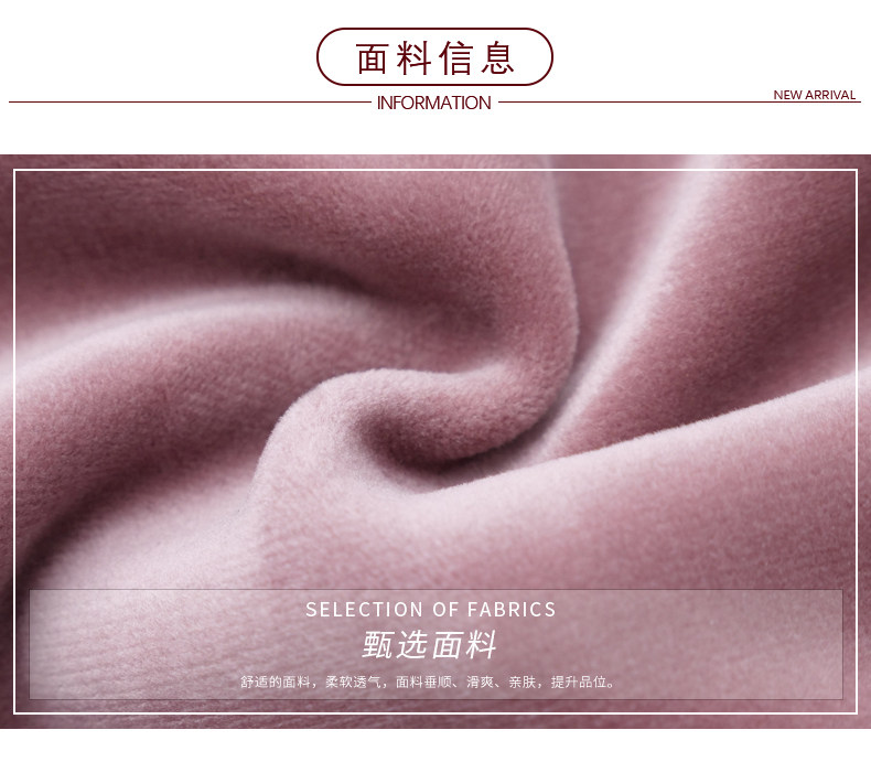 Tenue de loisirs femme - Ref 3238970 Image 14