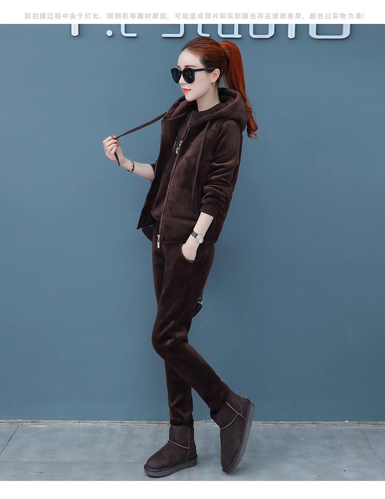 Tenue de loisirs femme - Ref 3238071 Image 35