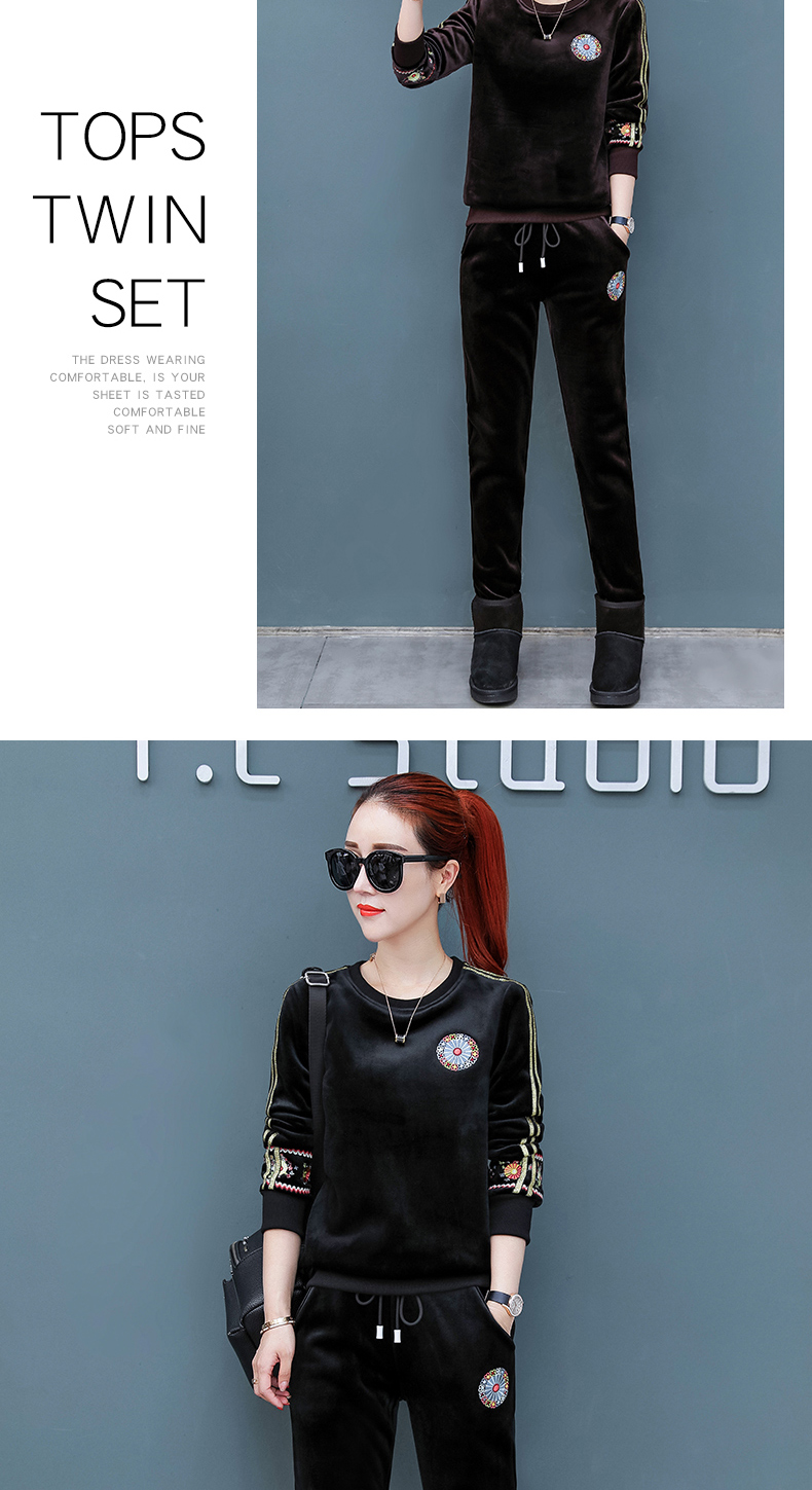 Tenue de loisirs femme - Ref 3237858 Image 23