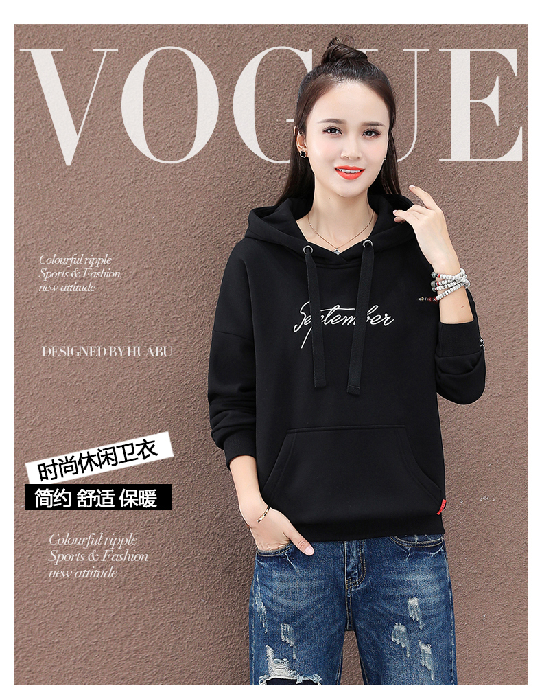 Sweatshirt femme - Ref 3217668 Image 7