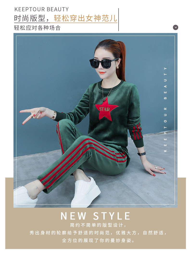 Tenue de loisirs femme - Ref 3238608 Image 15