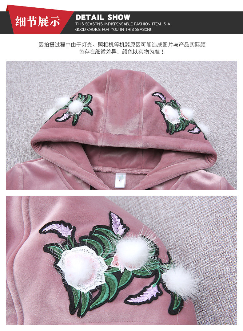 Tenue de loisirs femme - Ref 3240769 Image 32