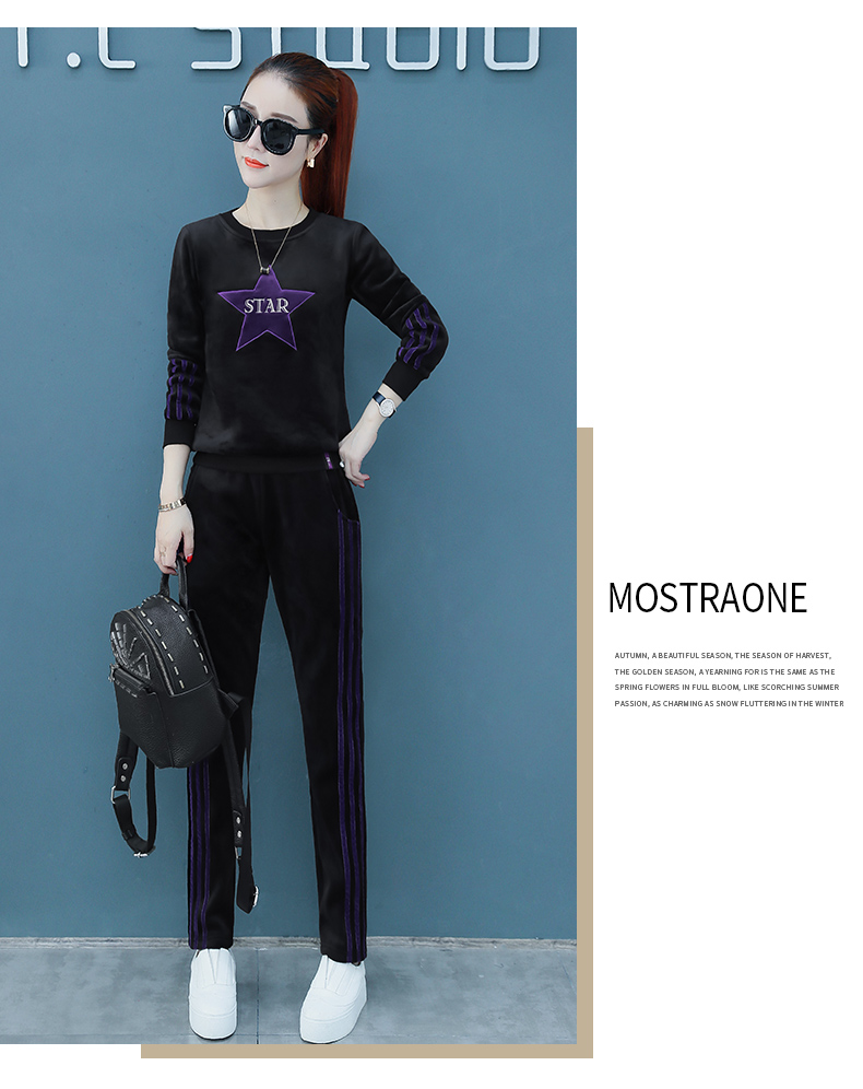 Tenue de loisirs femme - Ref 3238608 Image 25