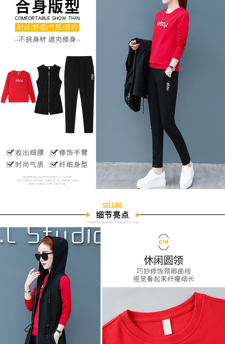 Tenue de loisirs femme - Ref 3241128 Image 9