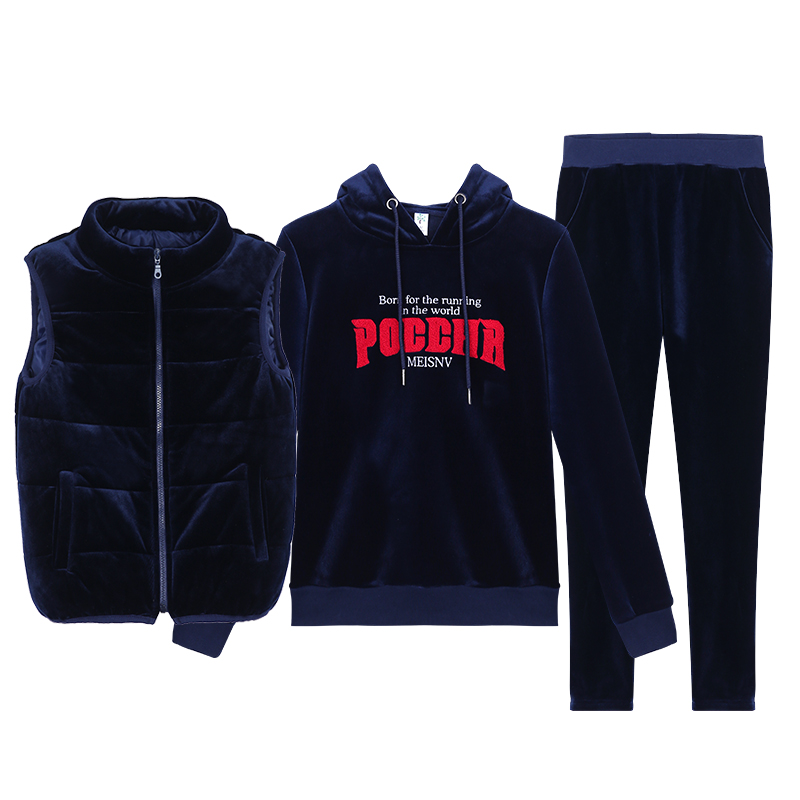 Tenue de loisirs femme - Ref 3240606 Image 5