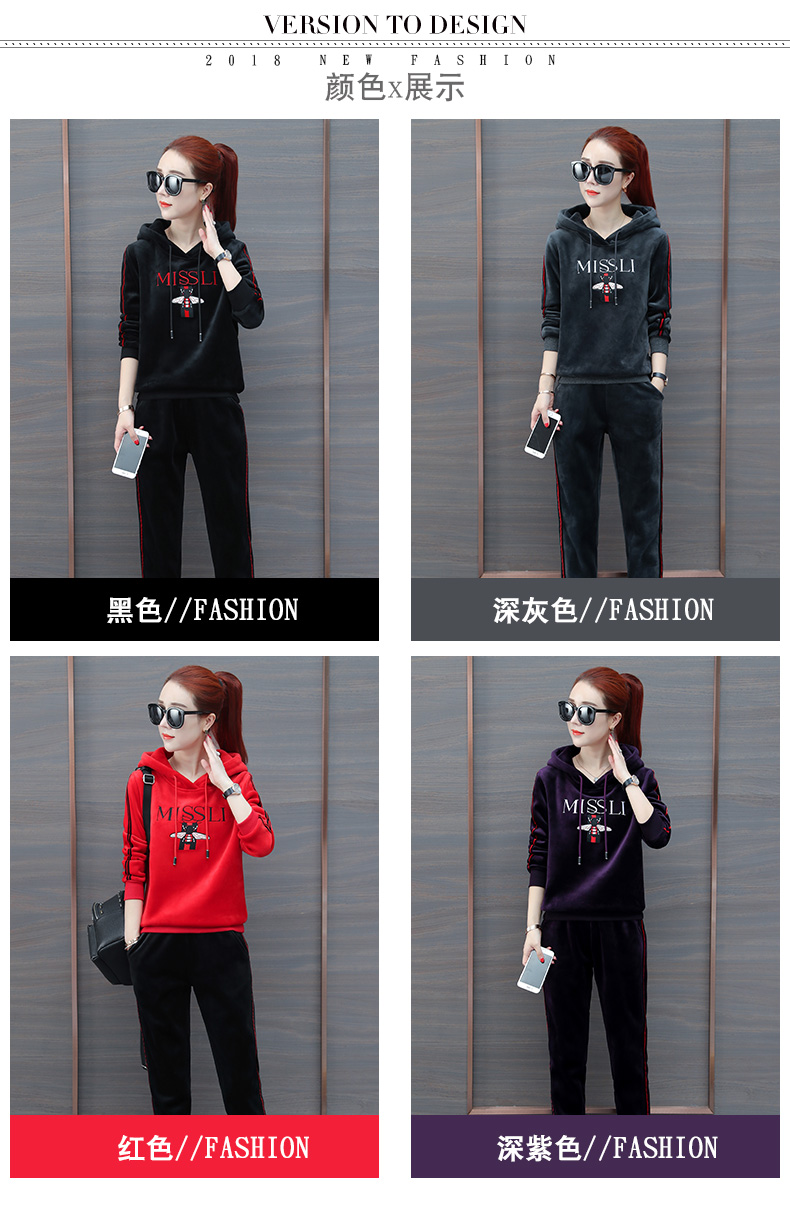 Tenue de loisirs femme - Ref 3238363 Image 13
