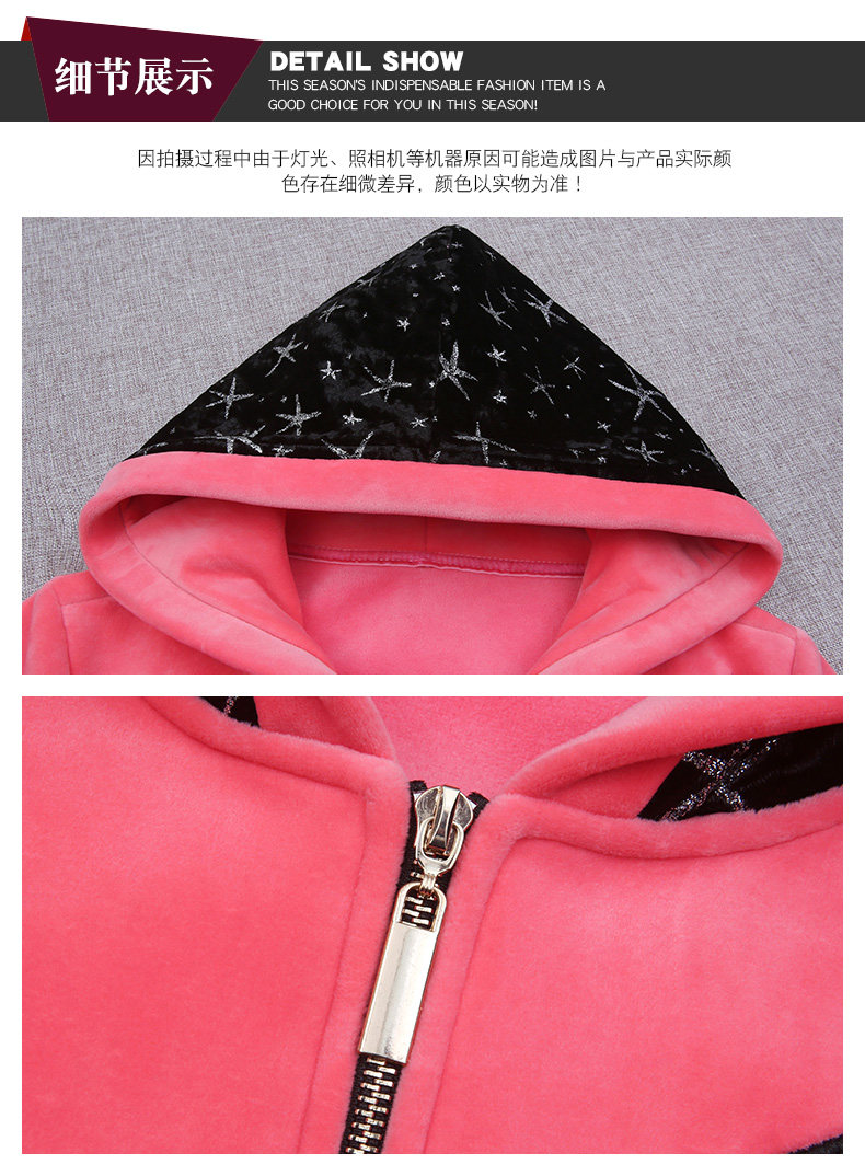 Tenue de loisirs femme - Ref 3238928 Image 32