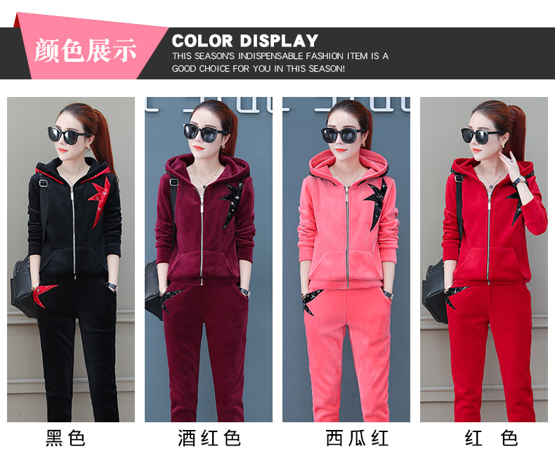 Tenue de loisirs femme - Ref 3238928 Image 13