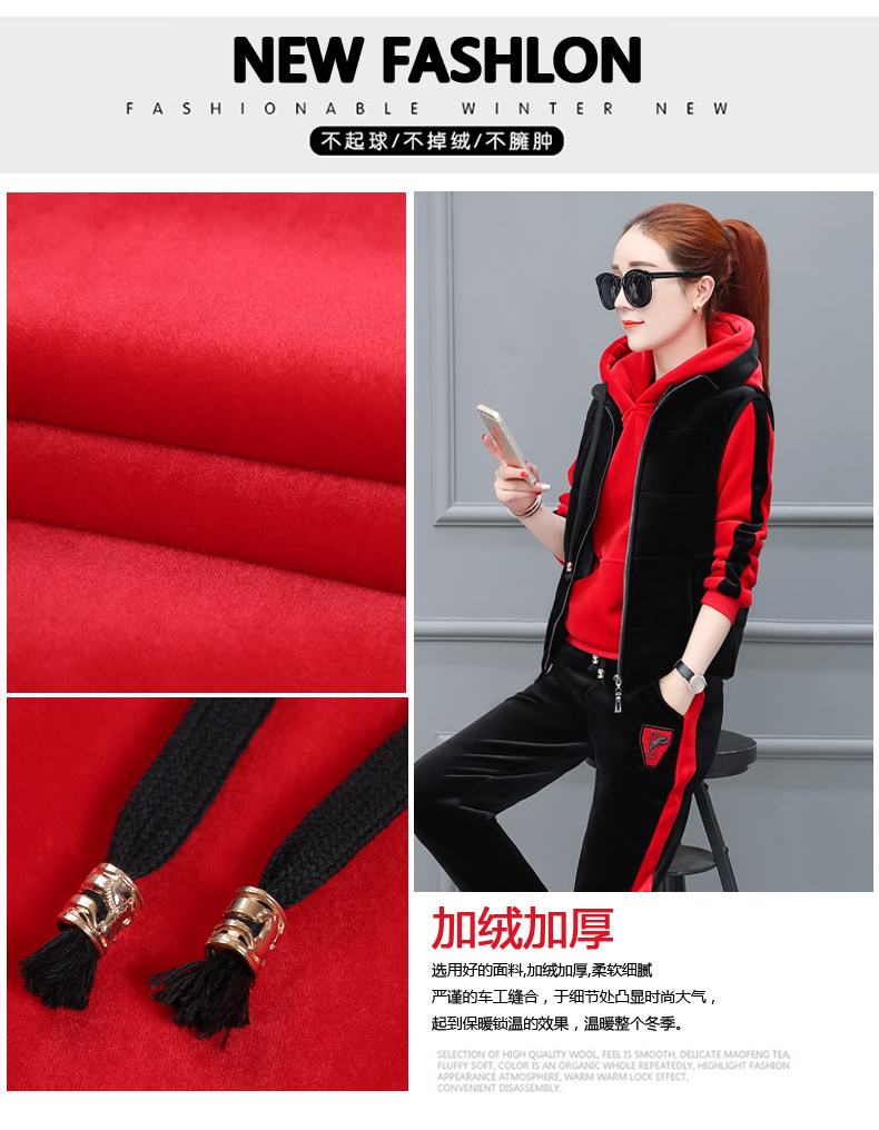 Tenue de loisirs femme - Ref 3241059 Image 11