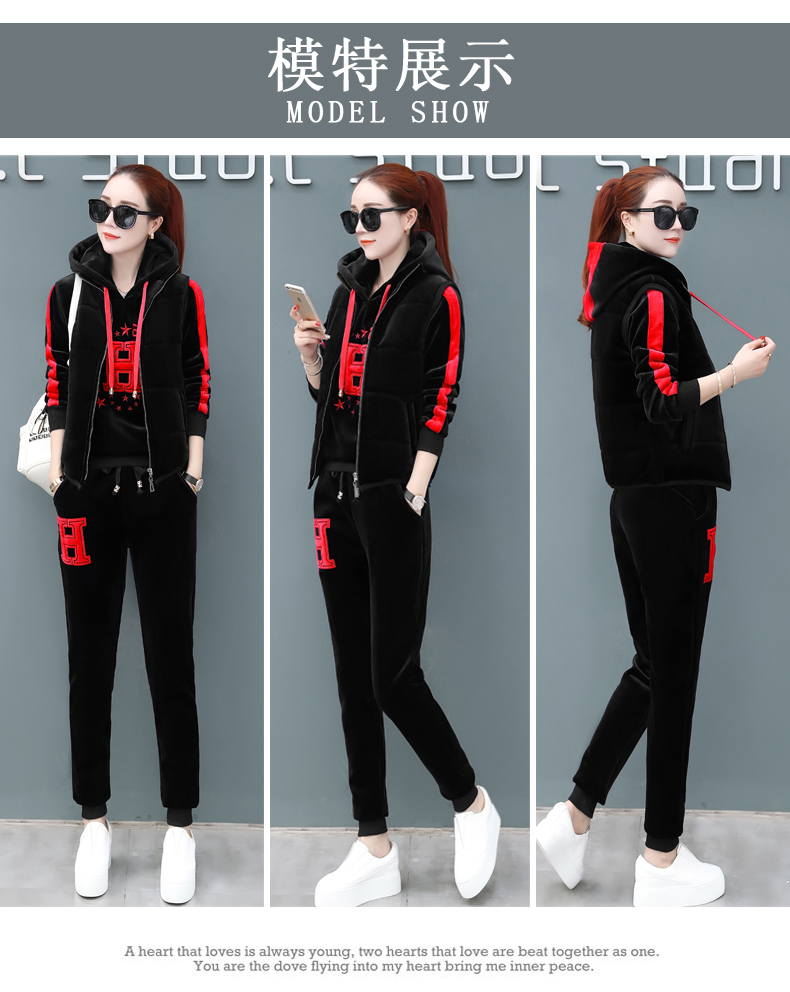 Tenue de loisirs femme - Ref 3239615 Image 17