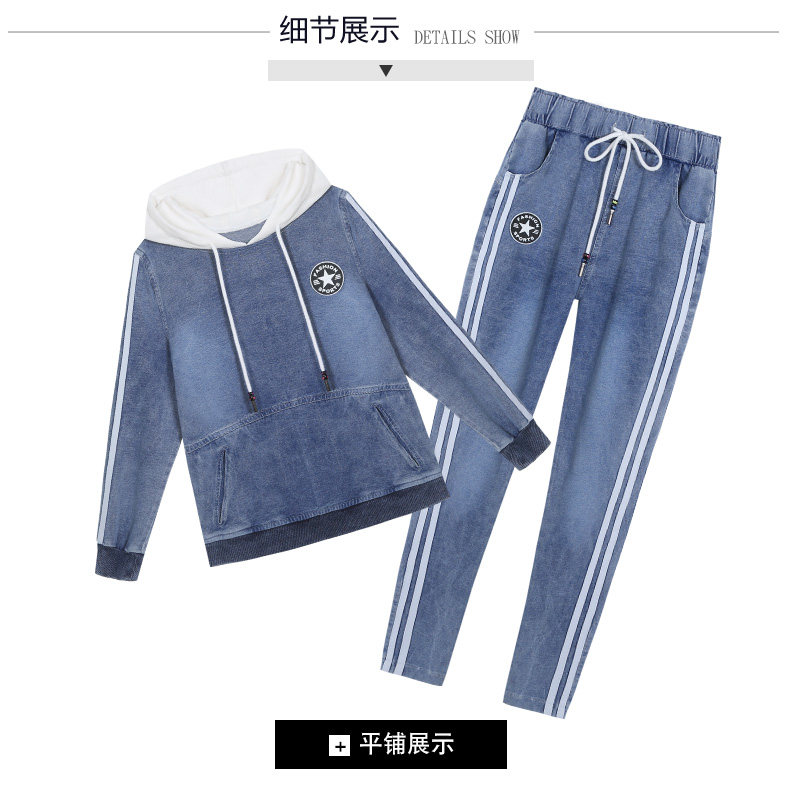 Tenue de loisirs femme - Ref 3238772 Image 28