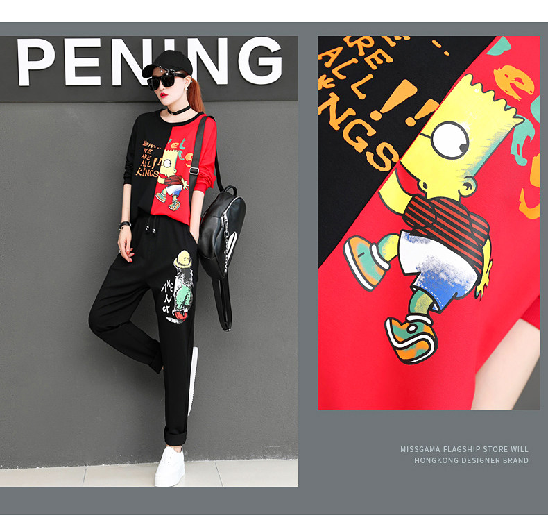 Tenue de loisirs femme - Ref 3238932 Image 26