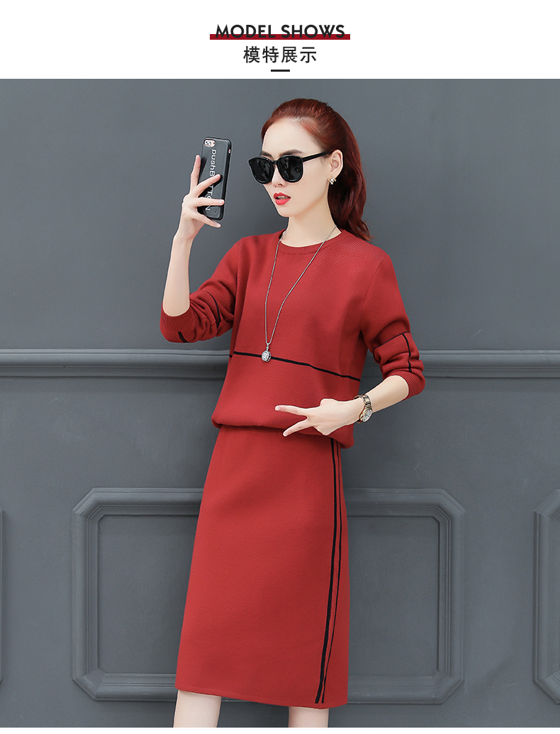 Tenue de loisirs femme - Ref 3238218 Image 16