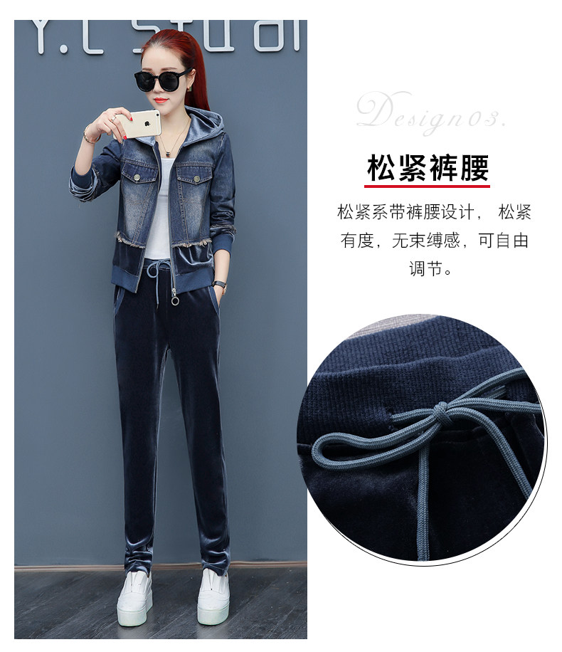 Tenue de loisirs femme - Ref 3240654 Image 13