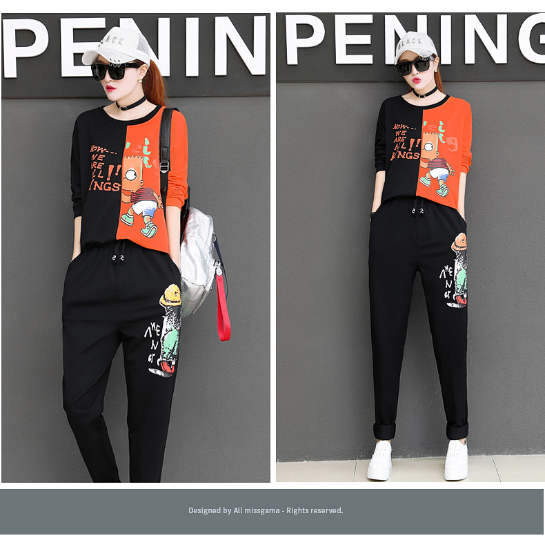 Tenue de loisirs femme - Ref 3238932 Image 31