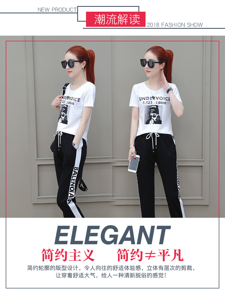 Tenue de loisirs femme - Ref 3238407 Image 8