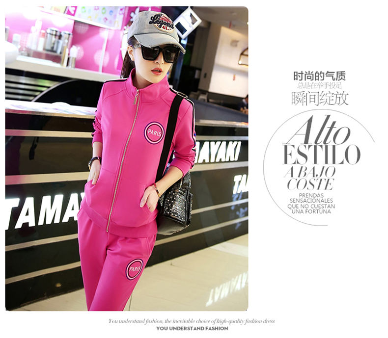 Tenue de loisirs femme - Ref 3238343 Image 26