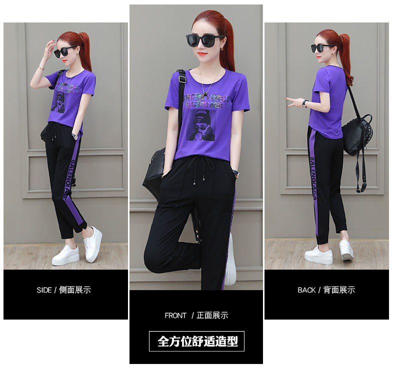 Tenue de loisirs femme - Ref 3238407 Image 33