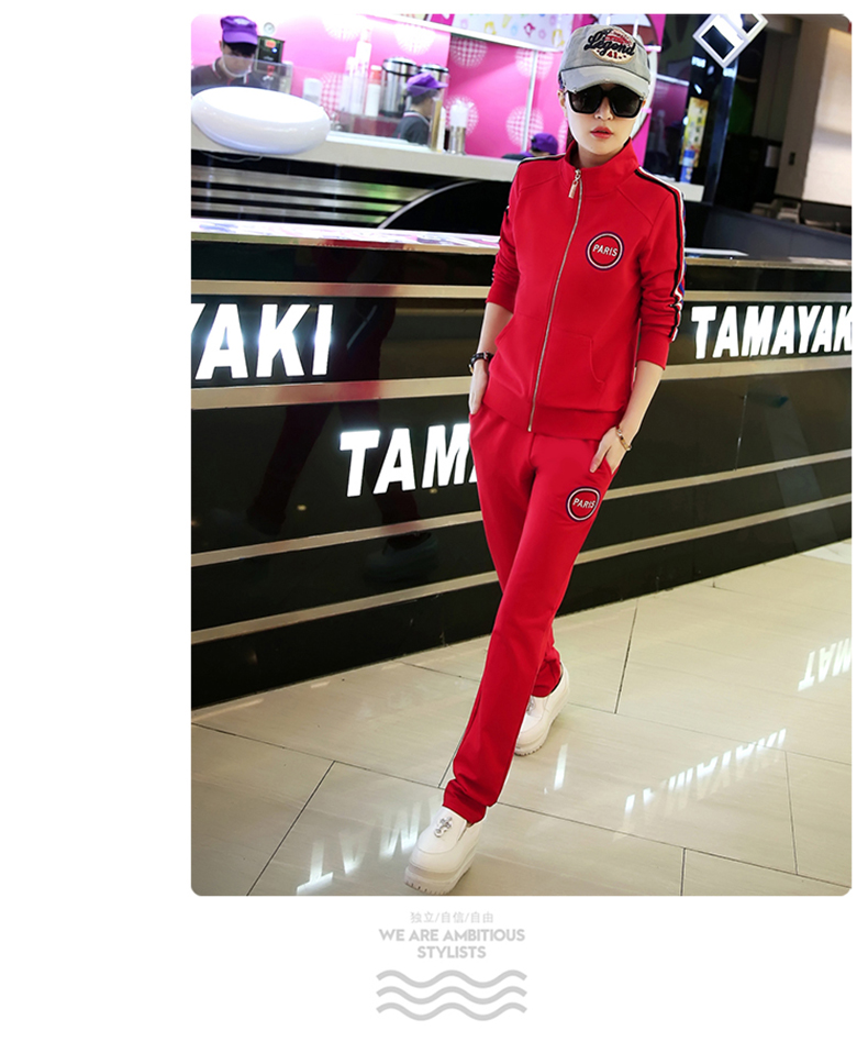 Tenue de loisirs femme - Ref 3238343 Image 29