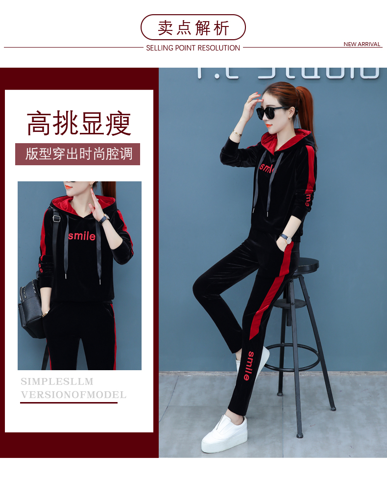 Tenue de loisirs femme - Ref 3237456 Image 13