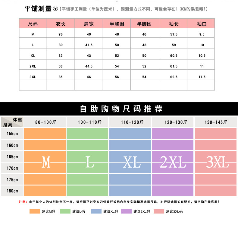 Sweatshirt femme - Ref 3216428 Image 17