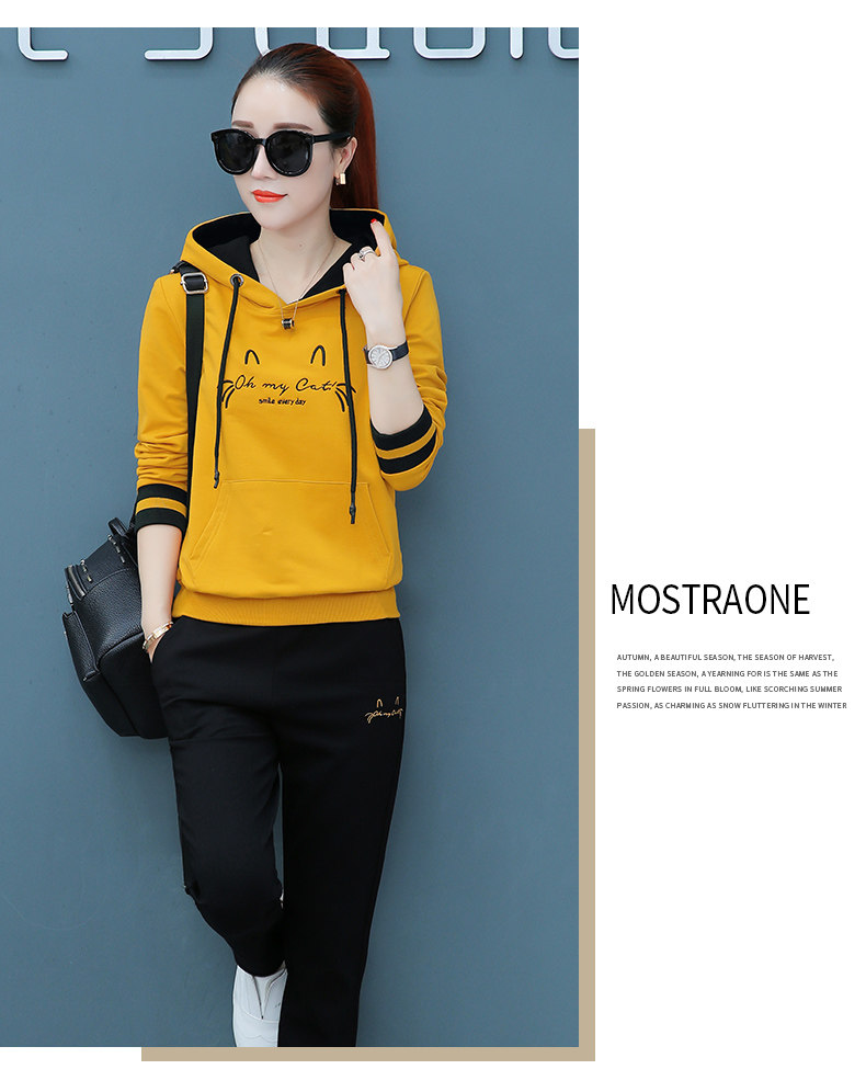 Tenue de loisirs femme - Ref 3240722 Image 23