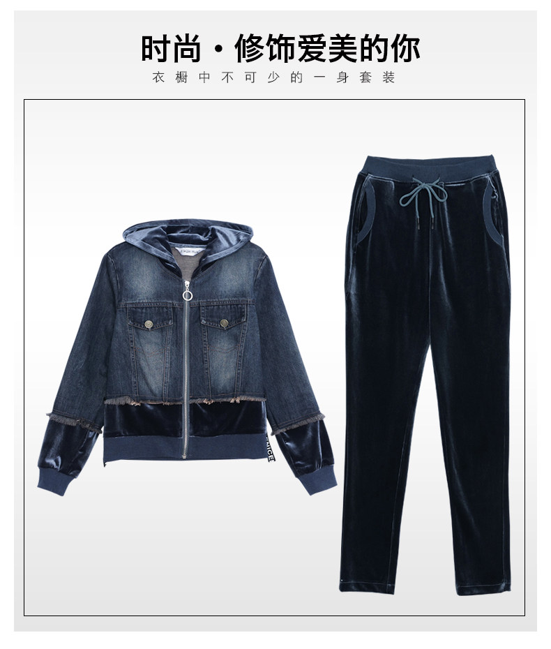 Tenue de loisirs femme - Ref 3240654 Image 10