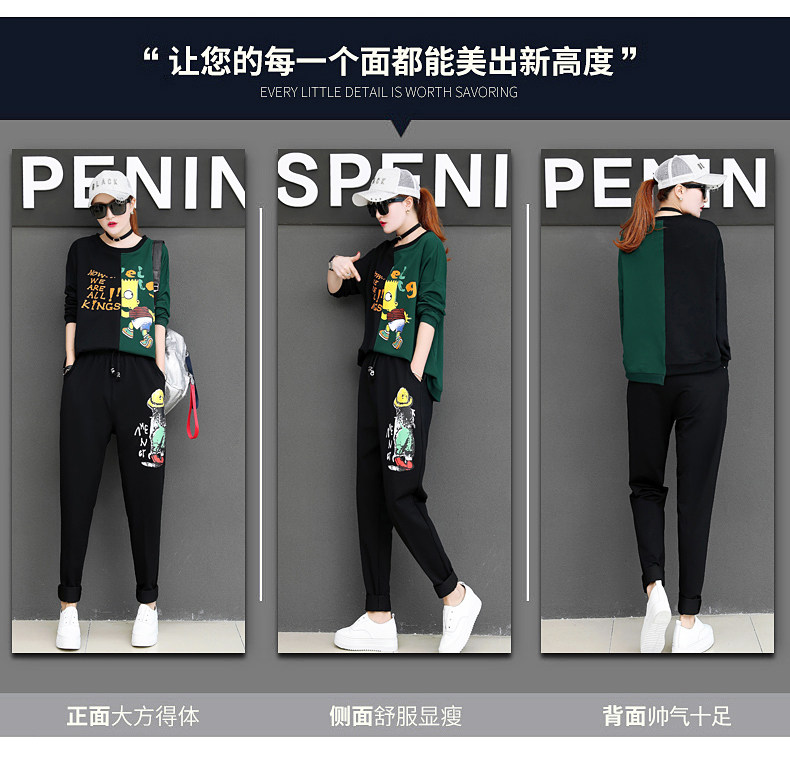 Tenue de loisirs femme - Ref 3238932 Image 9