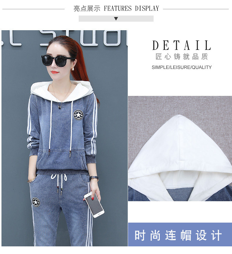 Tenue de loisirs femme - Ref 3238772 Image 10