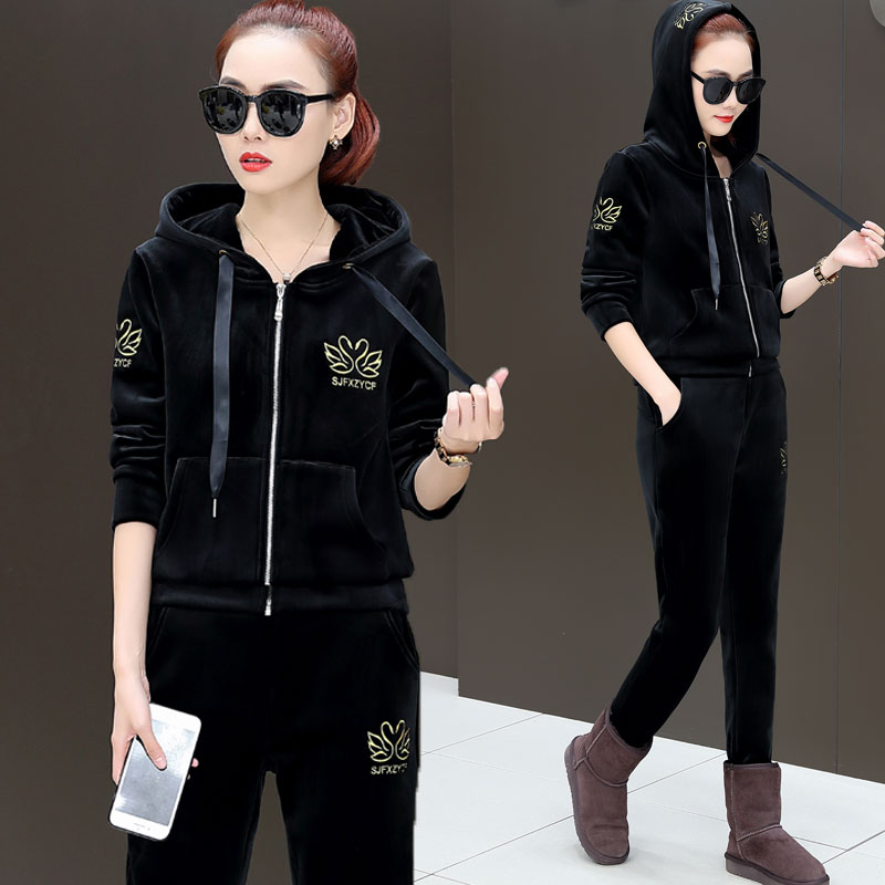 Tenue de loisirs femme - Ref 3238685 Image 4