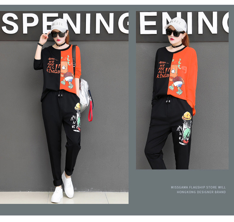 Tenue de loisirs femme - Ref 3238932 Image 29