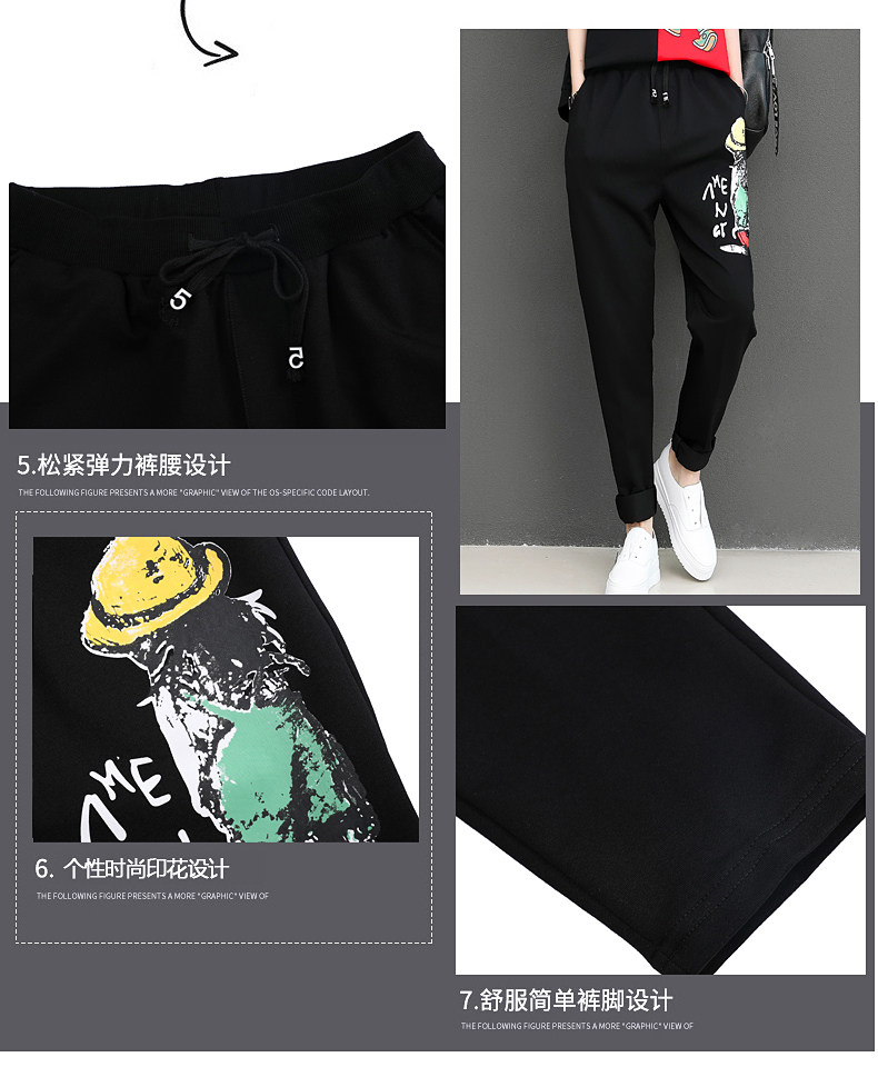 Tenue de loisirs femme - Ref 3238932 Image 11