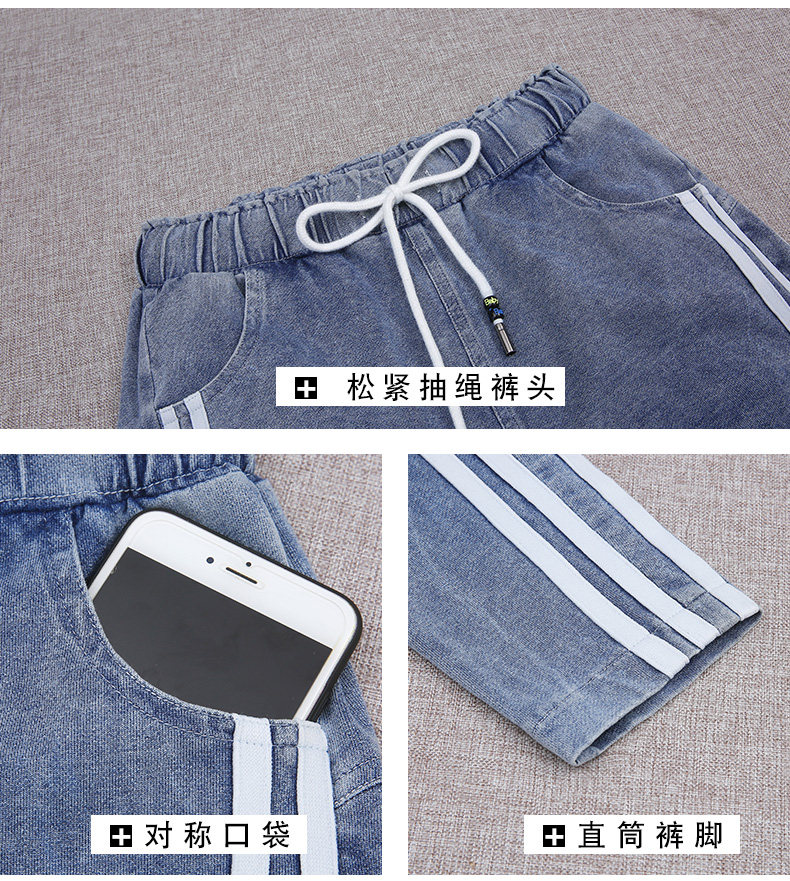 Tenue de loisirs femme - Ref 3238772 Image 12