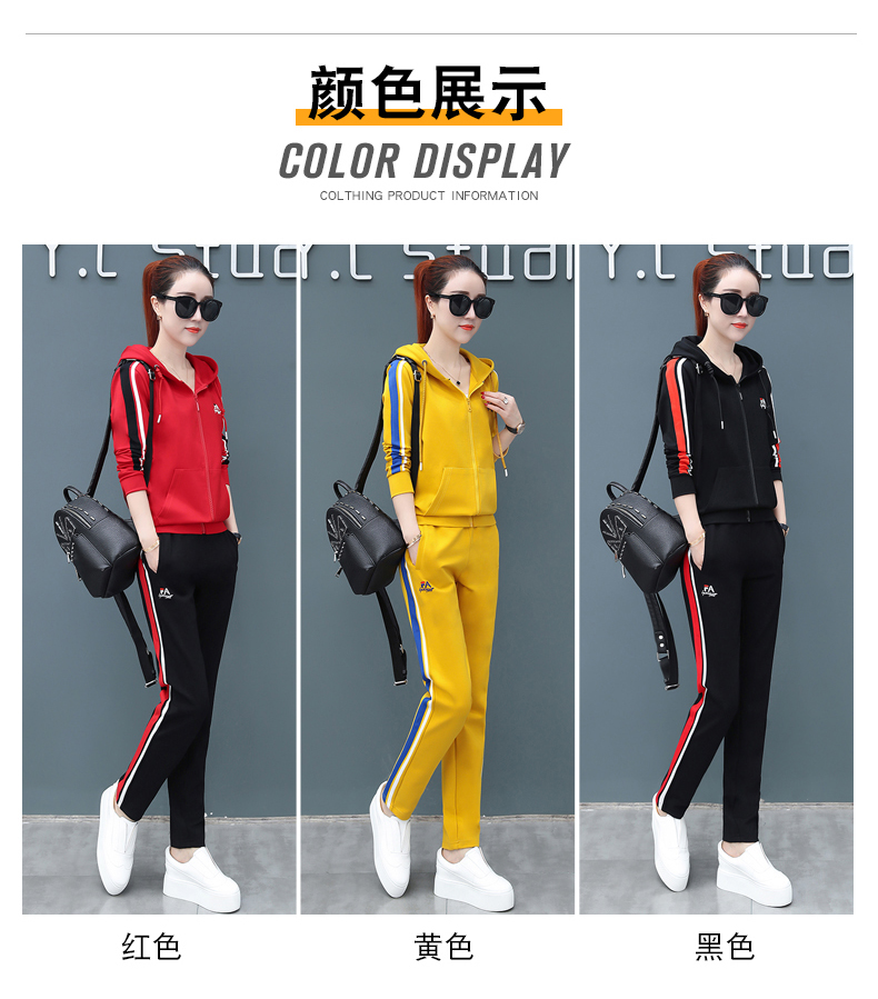 Tenue de loisirs femme - Ref 3238667 Image 18