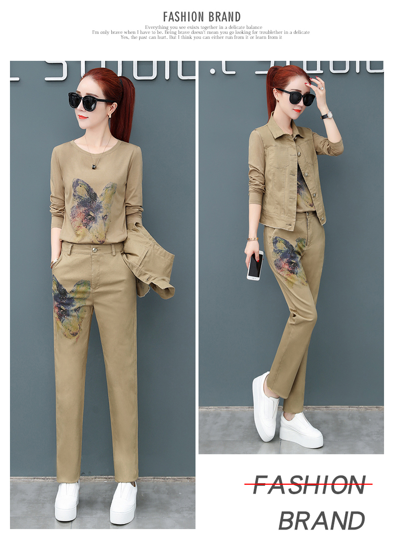 Tenue de loisirs femme - Ref 3238556 Image 31