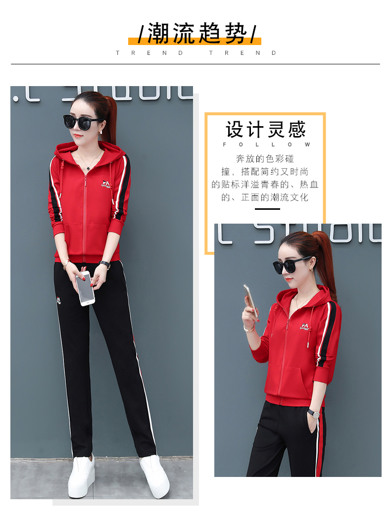 Tenue de loisirs femme - Ref 3238667 Image 9