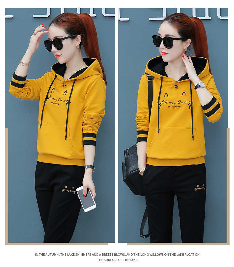 Tenue de loisirs femme - Ref 3240722 Image 24