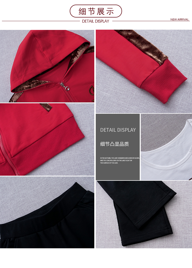 Tenue de loisirs femme - Ref 3238520 Image 38