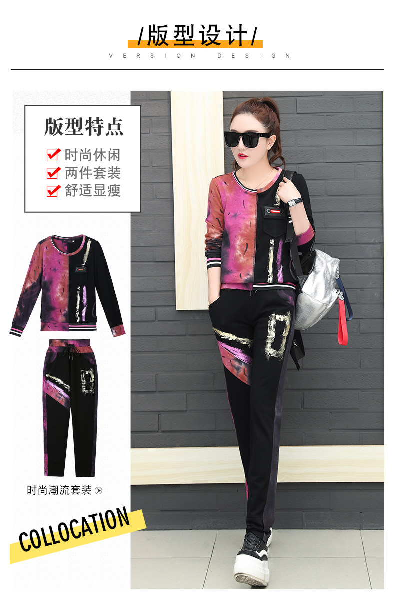 Tenue de loisirs femme - Ref 3240641 Image 10