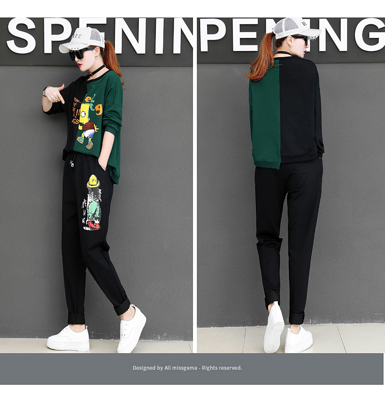 Tenue de loisirs femme - Ref 3238932 Image 20