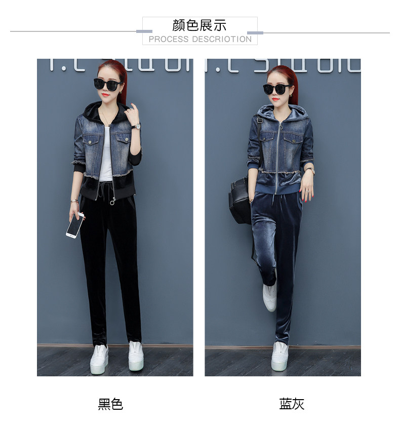 Tenue de loisirs femme - Ref 3240654 Image 17